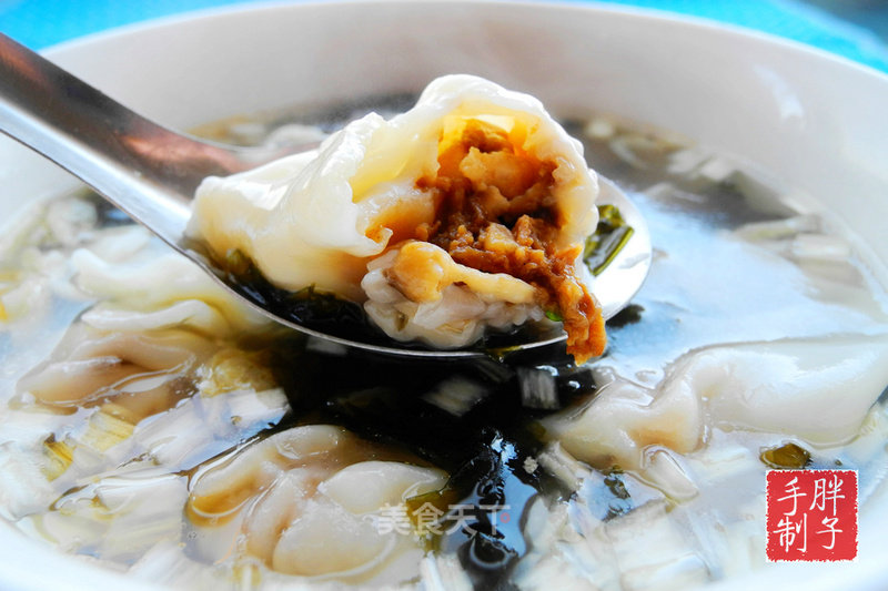 Mushroom Pork Wonton recipe