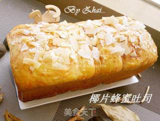 #aca烤明星大赛#coconut Sliced Honey Toast recipe