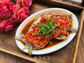 Chopped Pepper and Opium Fish Head recipe