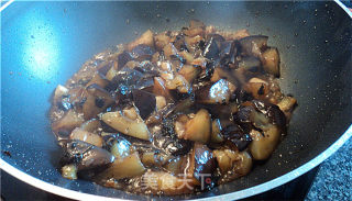 Eggplant Braised in Perilla Bean Sauce recipe
