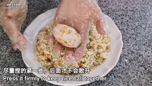 Bacon Cheese Rice Balls. The Fairy Eating Leftover Rice Was Robbed by The Children As Soon As It Was on The Table. Also Very Suitable for Bento recipe