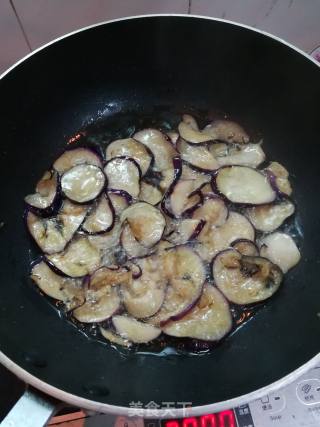 Fried Eggplant with Beans recipe