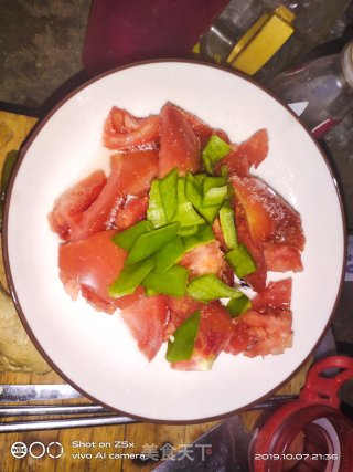 Sugar Mixed Tomatoes recipe