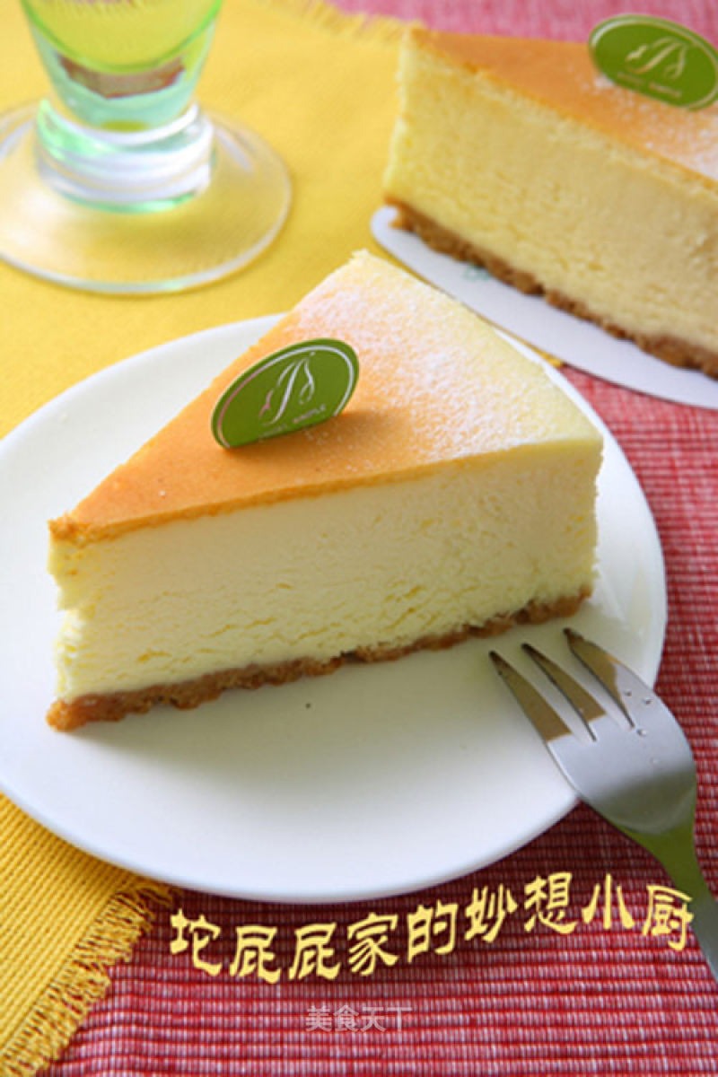 Yogurt Cheesecake recipe