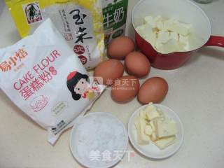 Light Cheesecake recipe