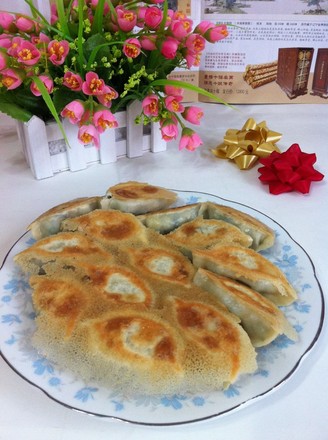 Fried Dumplings with Cabbage and Vegetable Stuffing