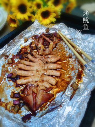 Grilled Squid recipe