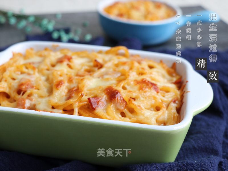 Baked Pasta with Bacon and Cheese recipe