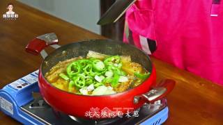 Korean Spicy Stewed Saury recipe