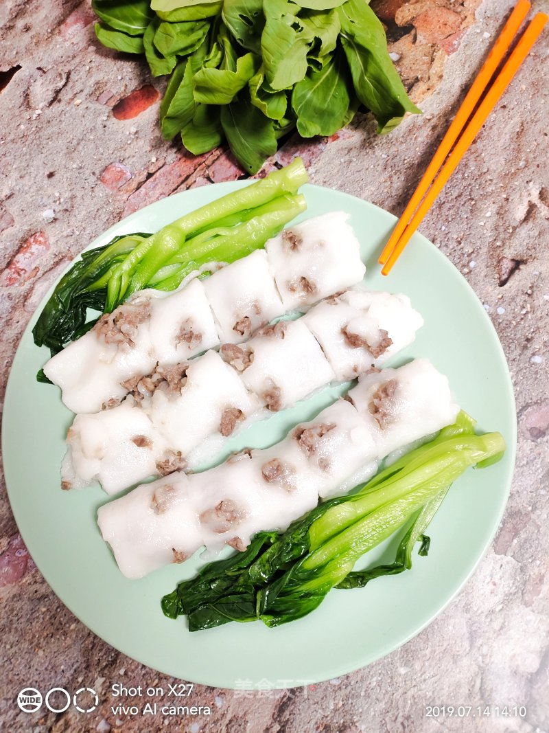 Beef Diced Rice Noodles recipe