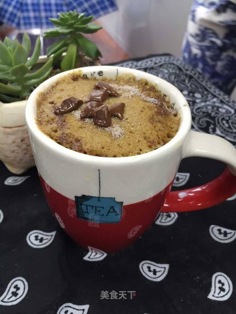 Trendy Gourmet Mug Cake (chocolate Mug Cake) recipe