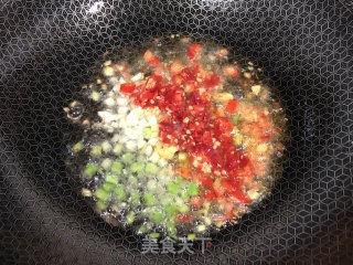 Tofu with Fresh Pepper recipe