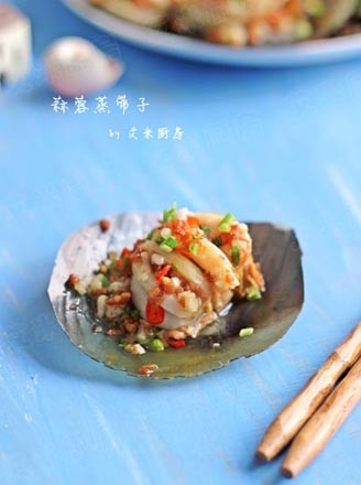 Steamed Scallops with Garlic recipe