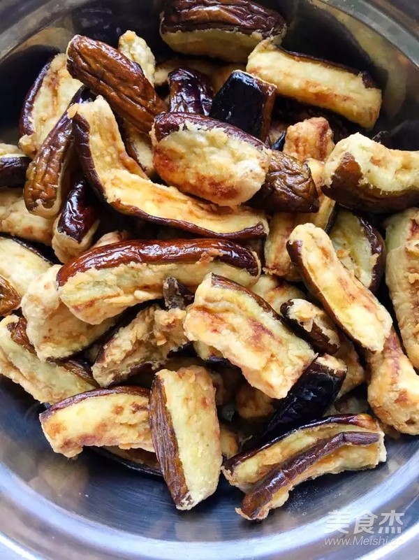 Flavored Eggplant recipe