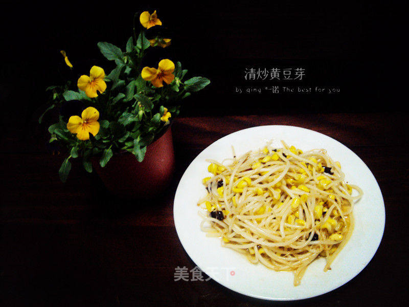 Stir-fried Soybean Sprouts recipe