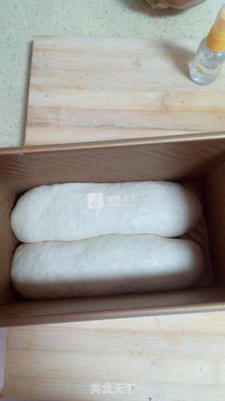 #aca烤明星大赛#dried Fruit and Nut Toast recipe