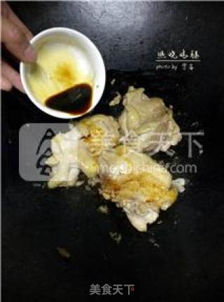 [you Can Make Teriyaki Delicious without Teriyaki Sauce] Teriyaki Chicken Drumsticks recipe