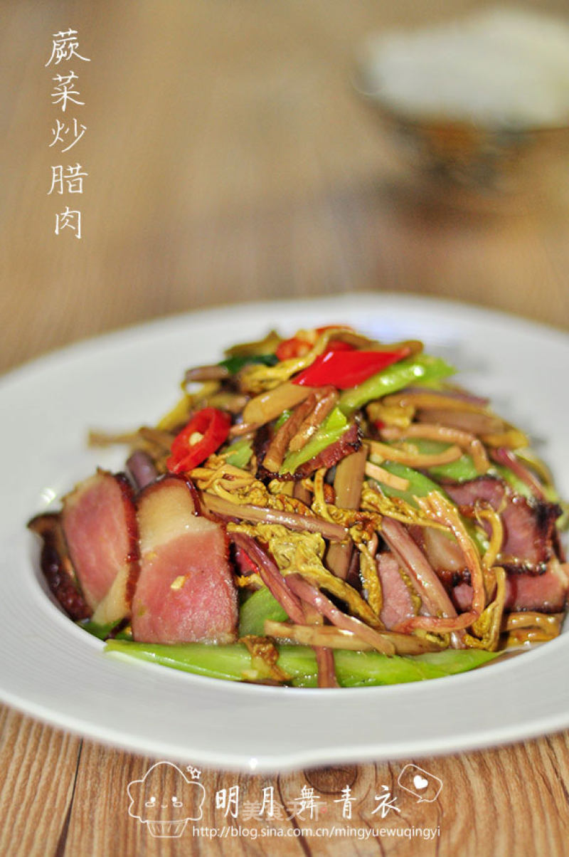 Fried Bacon with Bracken recipe
