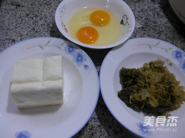 Fried Lao Tofu with Pickled Vegetables and Eggs recipe