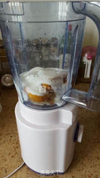 Sago Mango Yogurt recipe