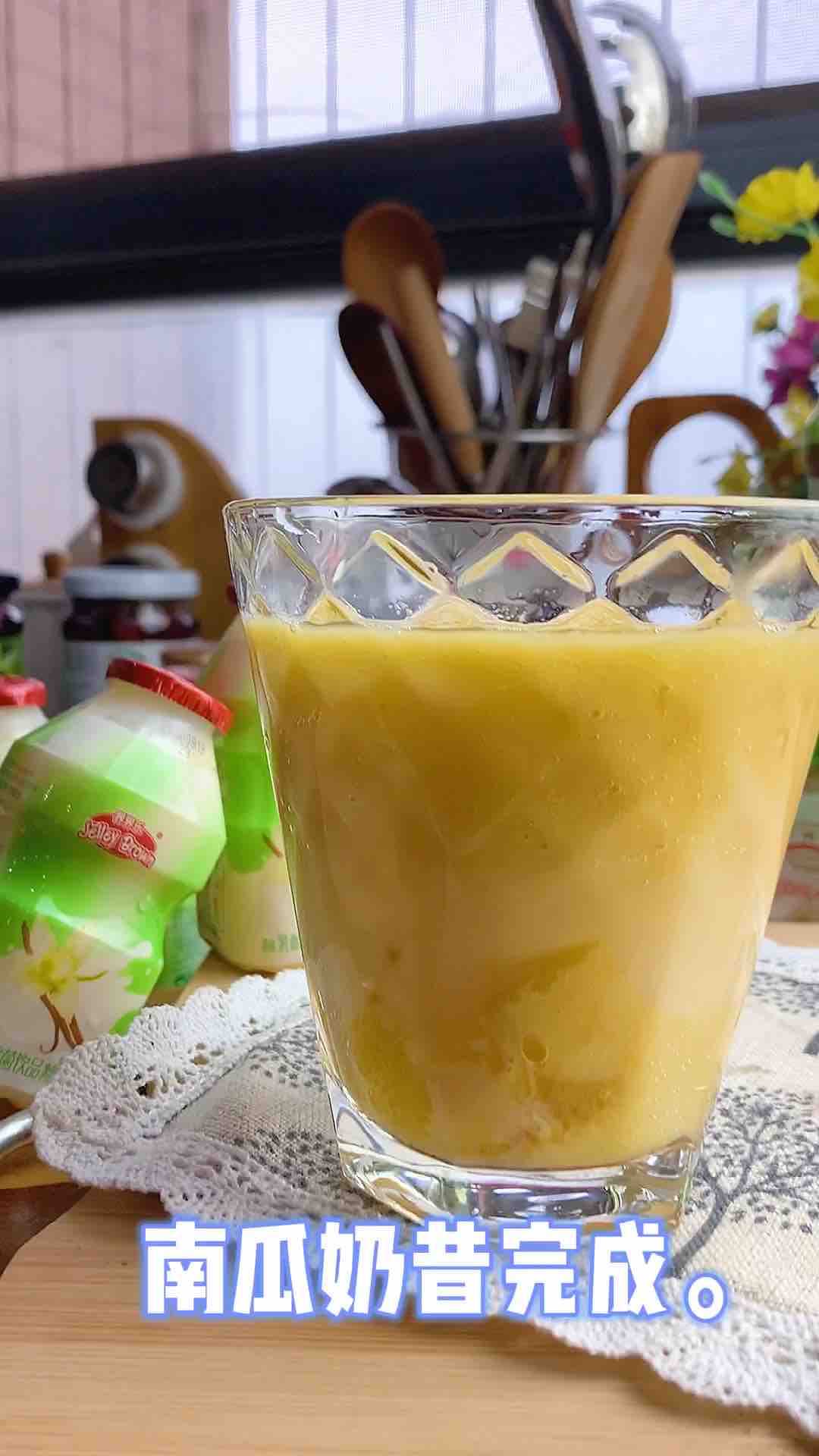 Pumpkin Milkshake recipe