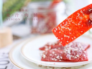 Changdi Colorful Crtf32wbl Oven Trial Report--honey Sauce Pork Dried recipe