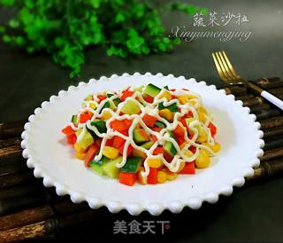 Classic Vegetable Salad recipe
