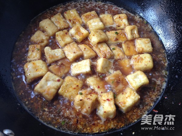 Tofu with Minced Meat recipe