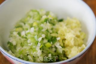 #春食野菜香#dumplings Stuffed with Dandelion recipe