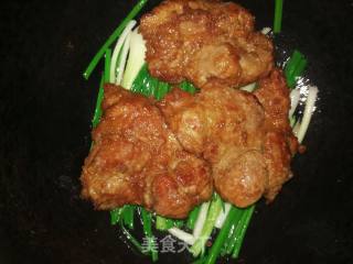 Scallion Row recipe