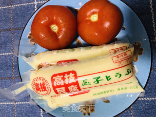 Japanese Tofu with Tomato Sauce recipe