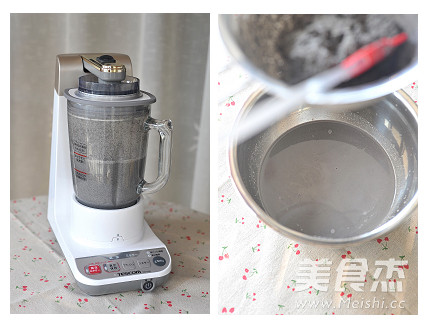Black Sesame Paste recipe