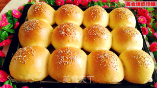 Pumpkin Floss Meal Buns recipe