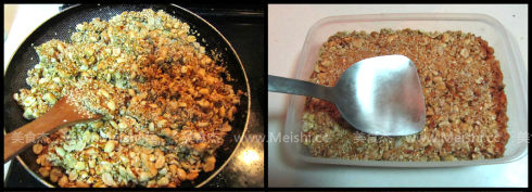 Peanut Sesame Candy recipe
