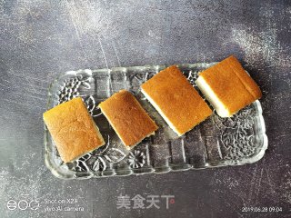 Taro Flavor Cake recipe