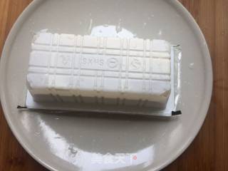 Chilled Preserved Egg Tofu recipe
