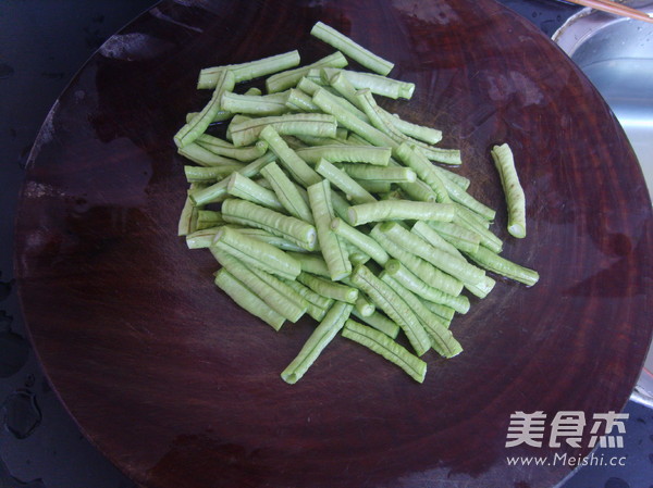 Fermented Bean Curd Mixed with Beans recipe