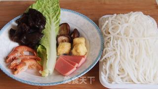 Yunnan Bridge Noodles recipe