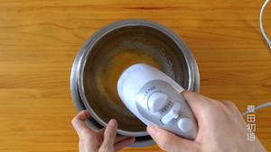 Very Simple Old-fashioned Honey Cake recipe