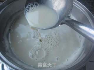 Five Grain Soy Milk recipe