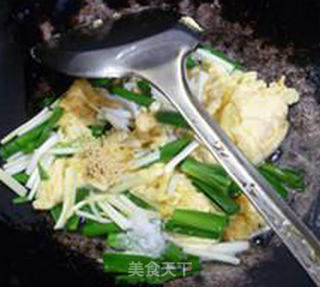 Scrambled Eggs with Double Chives recipe