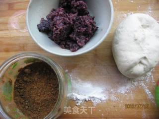 Black Rice Brown Sugar Biscuits recipe