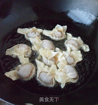 Crispy Fried Wanton recipe