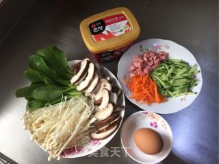 Bibimbap recipe