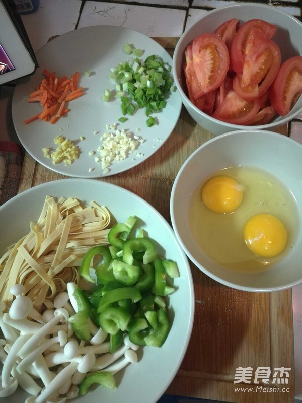 Seasonal Vegetable Tomato Egg Soup recipe