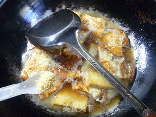 Fried Tofu and Roasted Lotus Leaf Egg recipe