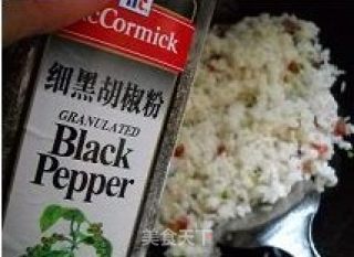 Black Pepper Shacha Rice recipe