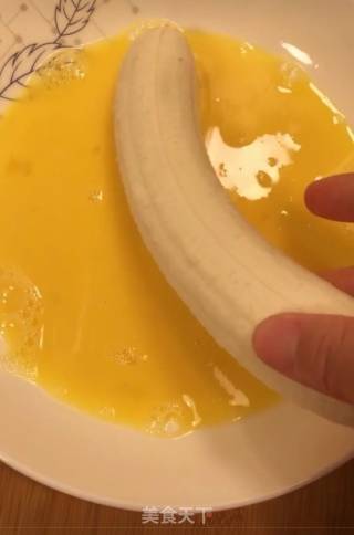 Crispy Fried Banana recipe