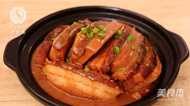 Taro Pork-rosemary recipe