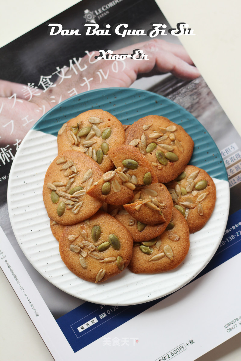 Thin Slices of Melon Seeds-aca E43a Trial Report (1) recipe